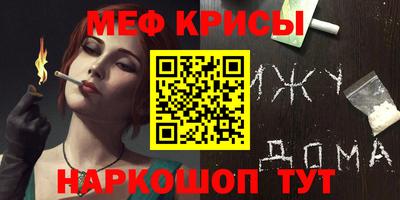 шишки Партизанск