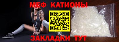 соль курить ск Первоуральск