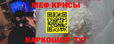 соль курить ск Первоуральск