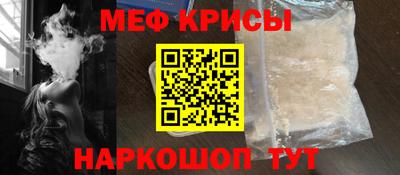 соль курить ск Первоуральск