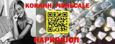 герыч Пенза