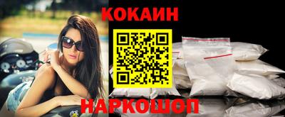 герыч Пенза