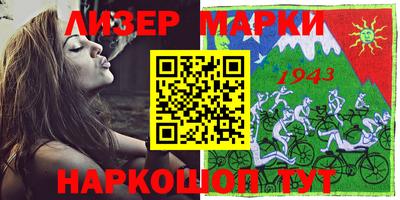 соль курить ск Первоуральск