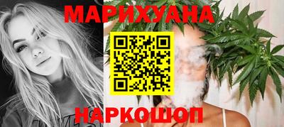 соль курить ск Первоуральск