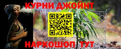 герыч Пенза