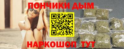 соль курить ск Первоуральск
