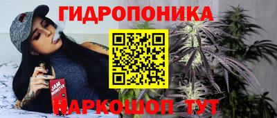 соль курить ск Первоуральск