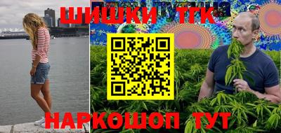 соль курить ск Первоуральск