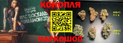 соль курить ск Первоуральск