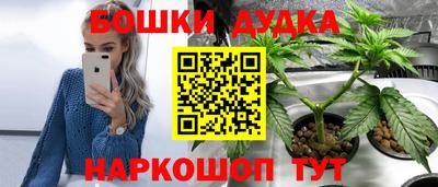 соль курить ск Первоуральск