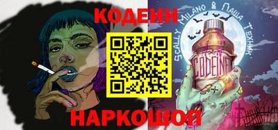 герыч Пенза