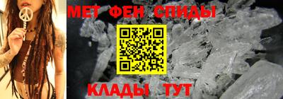 герыч Пенза