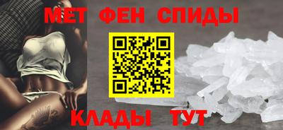 герыч Пенза