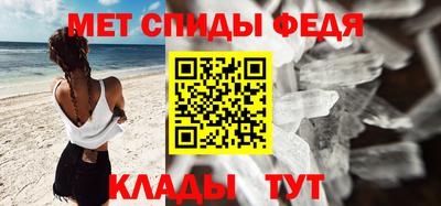 кокаин VHQ Гусиноозёрск