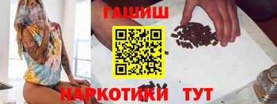 соль курить ск Первоуральск