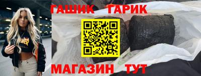 соль курить ск Первоуральск