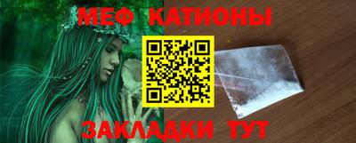 соль курить ск Первоуральск
