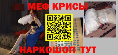 соль курить ск Первоуральск