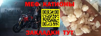 соль курить ск Первоуральск