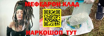 соль курить ск Первоуральск