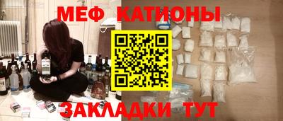 герыч Пенза