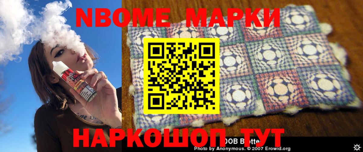 Лсд 25 экстази кислота Россия