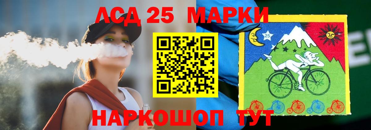 Конопля  COCAIN  Вход с VPN  Россия  Alpha PVP СК   ГАШИШ  МЕФ  